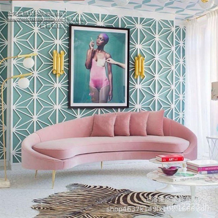 Double Nordic โมเดิร์น Arc ห้องนั่งเล่นที่แตกต่างกัน Creative โซฟาร้านเสื้อผ้าสามคนผ้าโซฟา Cafe แฟชั