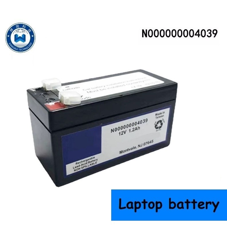 ★BENZ battery 12V 1.2Ah  W221 N000000004039