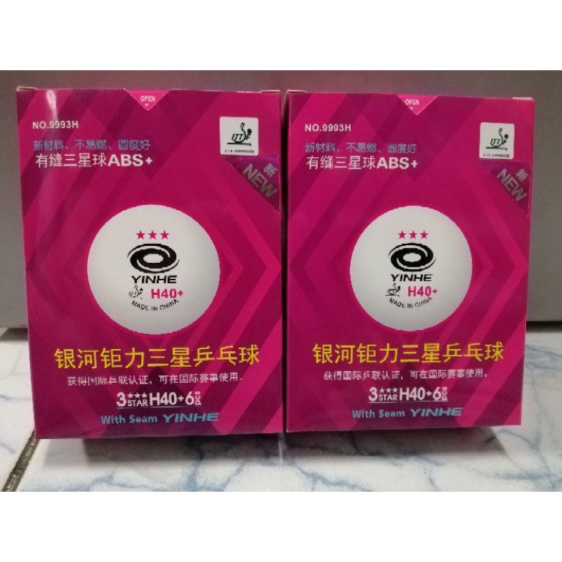 [โค้ด APRJUW3  25%] NEW!!! (ลูกล็อตใหม่ กลมกว่า เด้งกว่า) ลูกปิงปองYinhe H40+ 3ดาว กล่องละ 6 ลูก 2กล