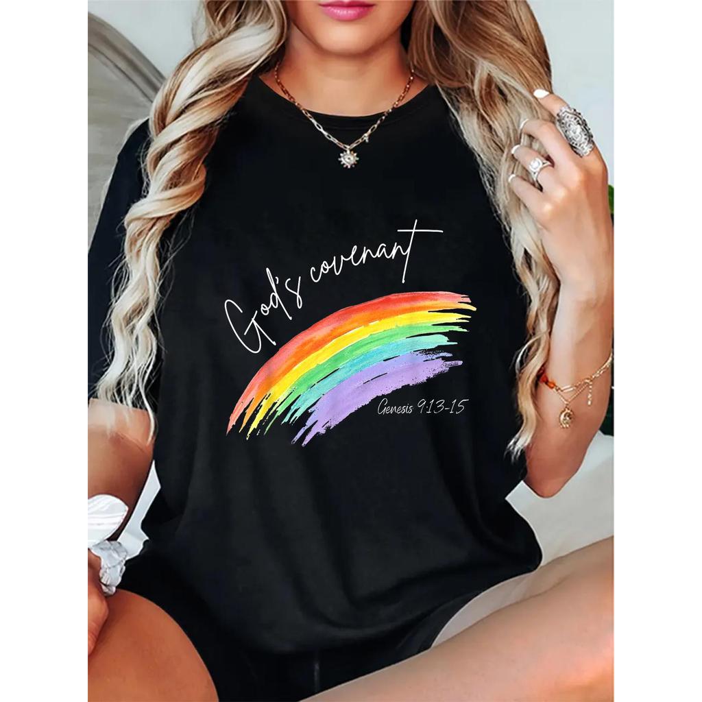 Gods Covenant for Genesis 9:13-15 Rainbow T-Shirt - Immorative Faith-Based Tee, Short Sleeve, Round 