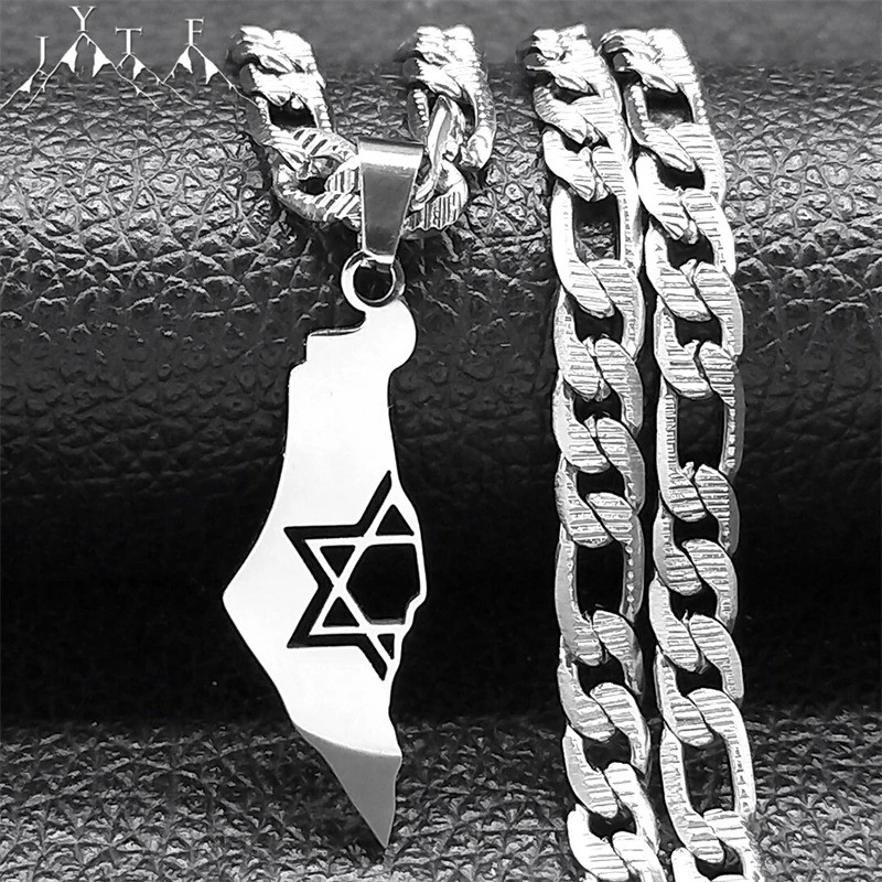 อิสราเอล Hexagram Magen Star of David Country แผนที่จี้สร้อยคอสําหรับผู้ชายผู้หญิงสแตนเลสสร้อยคอสร้อ