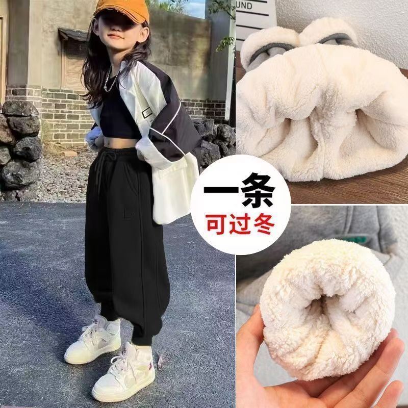 COD Girls Fleece-Fleece-Fleece-Fleece-Fleece-Fleece-Fleece Pants Winter