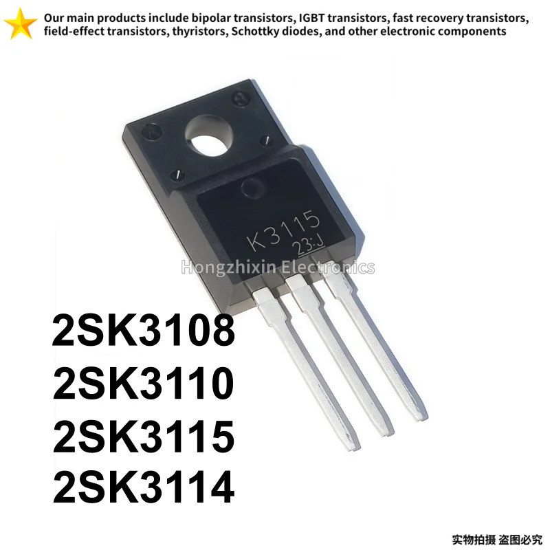 5PCS 2SK3108 2SK3110 2SK3115 2SK3114 K3108 K3110 K3115 K3114 TO-220F Field Effect ทรานซิสเตอร์