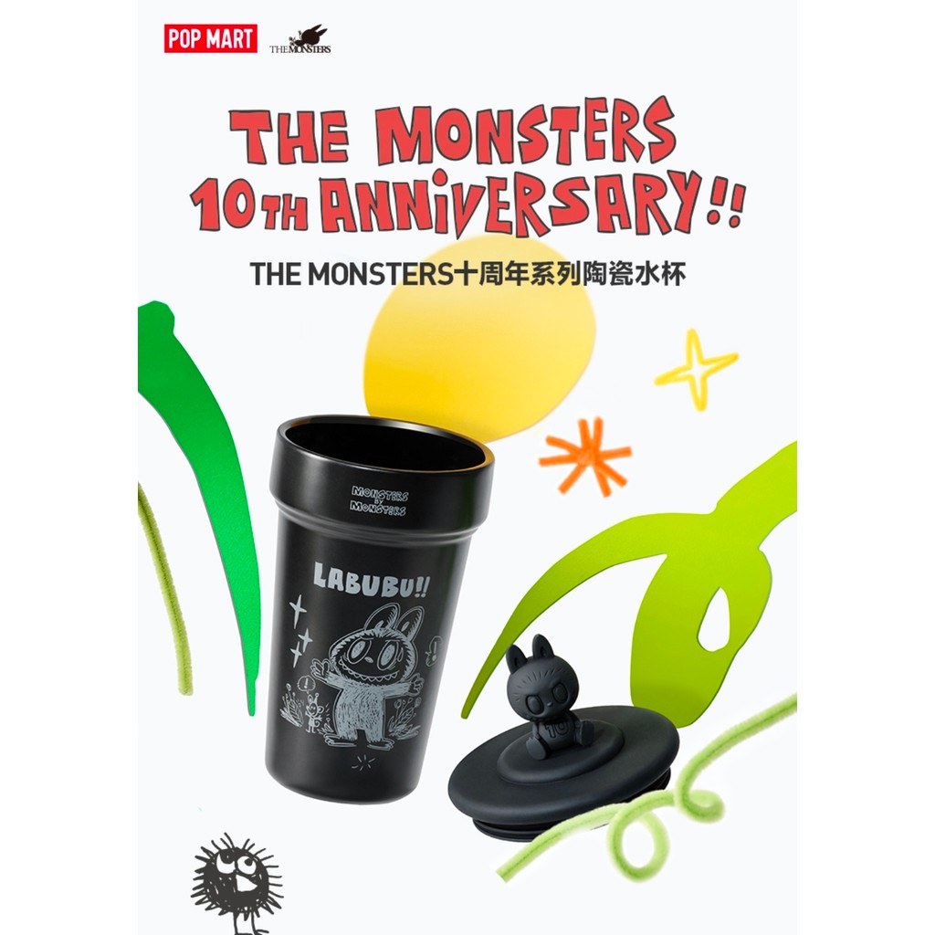 [สต๊อกพร้อม] POPMART THE MONSTERS 10th Anniversary Series Ceramic Water Cup ลดราคาเดือนมกราคม 29th 6