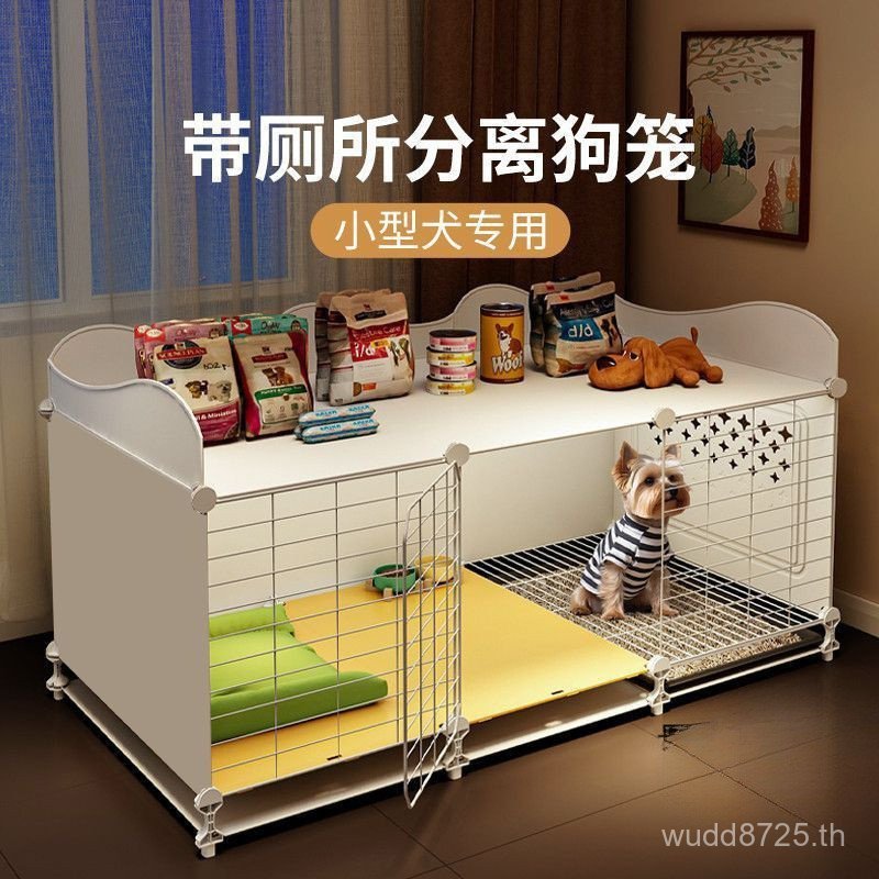 ขายส่ง One Hall Mail Big Dog Dog Toilet Cage Mail Kennel Bag ใหม่ประเภทกระเป๋าพื้นที่แยกขนาดเล็กหนึ่