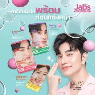 (สินค้าสมนาคุณงดจำหน่าย)Jabs Daily Toner Pad แจ๊บส์ โทนเนอร์ แพด เนื้อเซรั่ม (มีให้เลือก 3 สูตร) x1