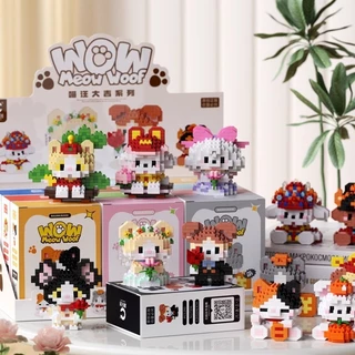 SM ไมโครบล็อกการ์ตูนสัตว์DIY ของเล่นเสริมทักษะ