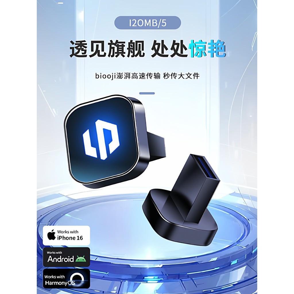 [แนะนํา] ทุ่มเทให้กับ Zero Running C10C16C11C01T03B10 เครื่องบันทึกการขับขี่ U Diskโหมด Sentinel Car