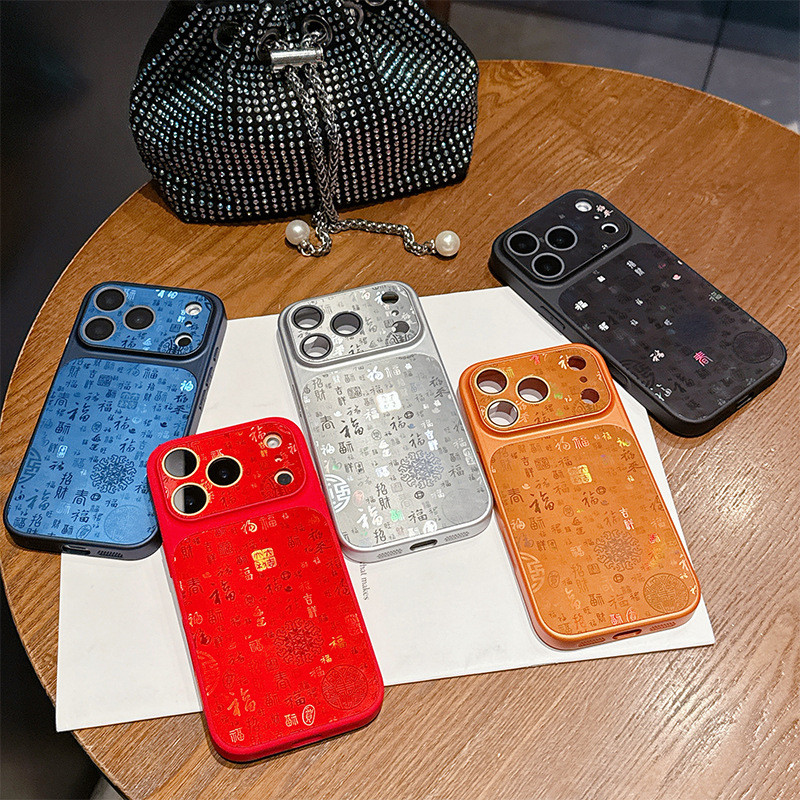 เลเซอร์ไล่ระดับสี ไป๋ฟู่ หน้าต่างขนาดใหญ่เคสแข็งสําหรับ ไอโฟน 13 14 15 16 17 มือโปร สูงสุด ปลอกเคสโทรศัพท์ปีใหม่สําหรับ ไอโฟน16 กรณีปก