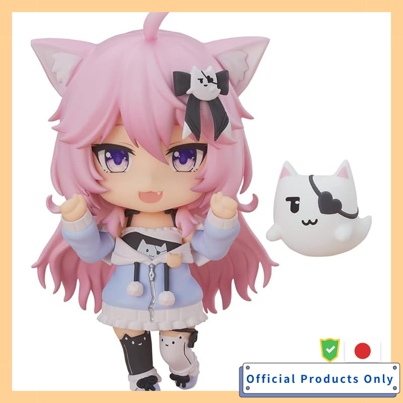 Nendoroid VShojo Nyatarsha Nyanners Non-Scale Plastic Painted Movable Figure