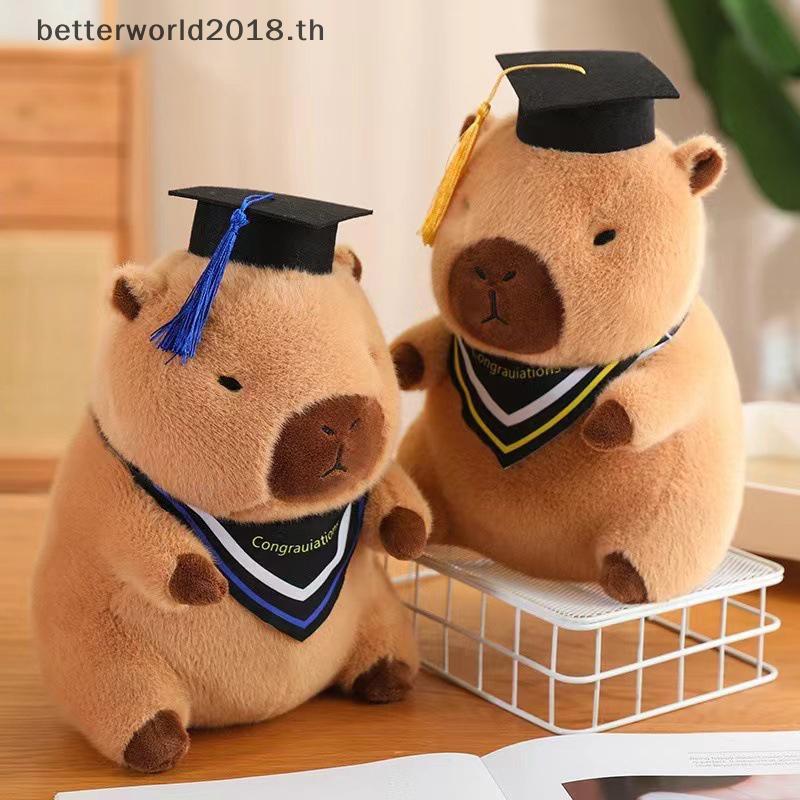 [bet] 23 ซม.หมอหมวก Capybara ของเล่นตุ๊กตาบัณฑิตตุ๊กตาตุ๊กตาน่ารักตุ๊กตาสัตว์ Plushie จี้น่ารักหมอนก