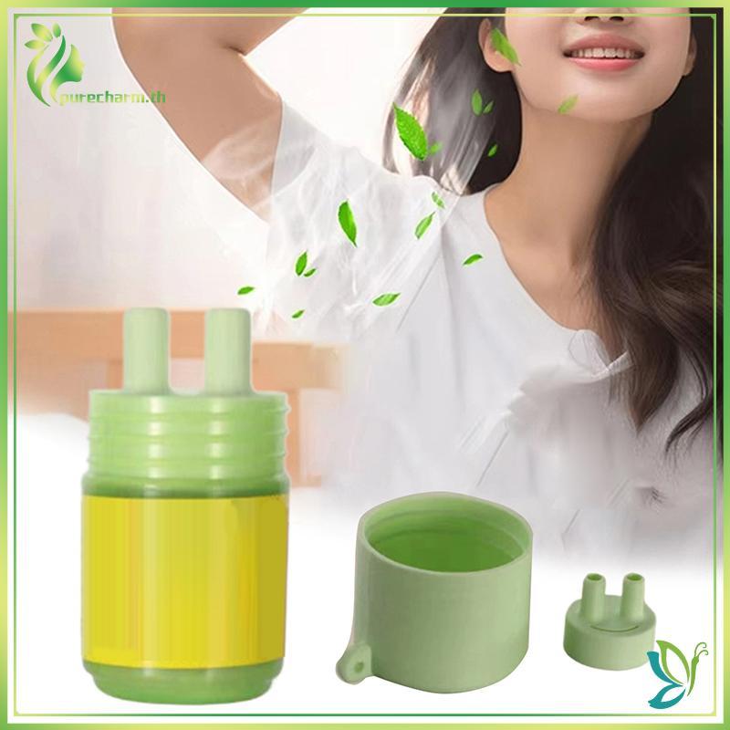 [ความงาม] Herbal Inhalant Inhaler Cap Mini Perfume Inhaler Dispenser Bottle Thai Traditional Nasal C