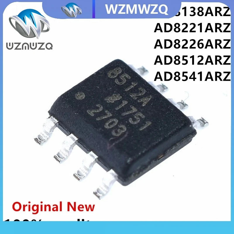 5PCS AD8138ARZ 8138A AD8221ARZ AD8221BRZ AD8221 AD8226ARZ AD8226 AD8512ARZ AD8512A 8512A AD8541A ชิป