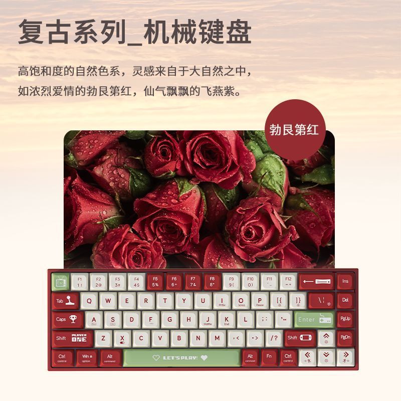 Roll King Series Heijue AK680 บลูทูธไร้สาย Dual-Mode Keyboard Mechanical Boys Girls Office High-Appe