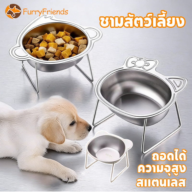 COD ชามอาหารแมว ชามสัตว์เลี้ยง สแตนเลส ความจุสูง ถอดได้ ถอดล้างง่าย สุนัขและแมวสากล