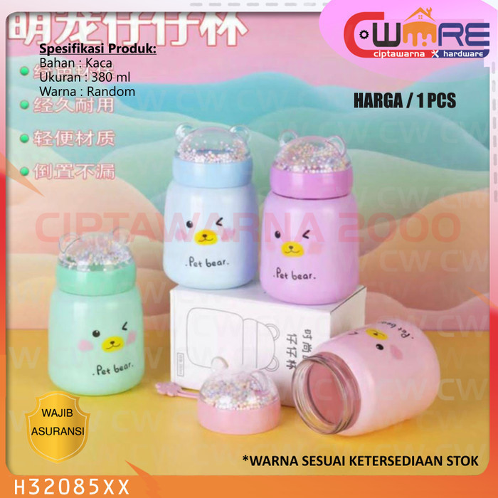 แก้วสัตว์เลี้ยงหมีของที่ระลึก 380 มล. ขวดน้ําดื่มเด็กนักเรียน - MMG CW2K