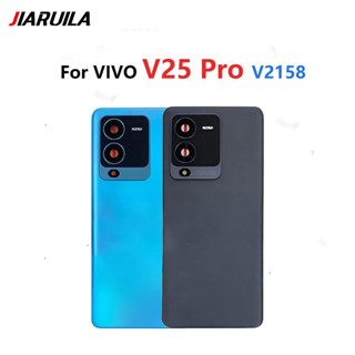 ฝาหลังแบตเตอรี่พร้อมกรอบกล้องเคสด้านหลังสําหรับ Vivo V25 Pro…
