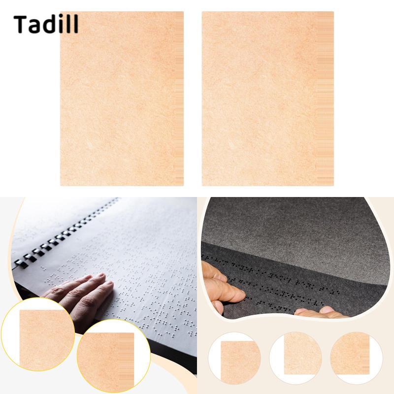 กระดาษ Braille A4 50 แผ่น, กระดาษเขียนลายมือ, วัสดุการเรียนรู้สําหรับผู้ชายและผู้หญิง, ผลิตจากกระดาษ