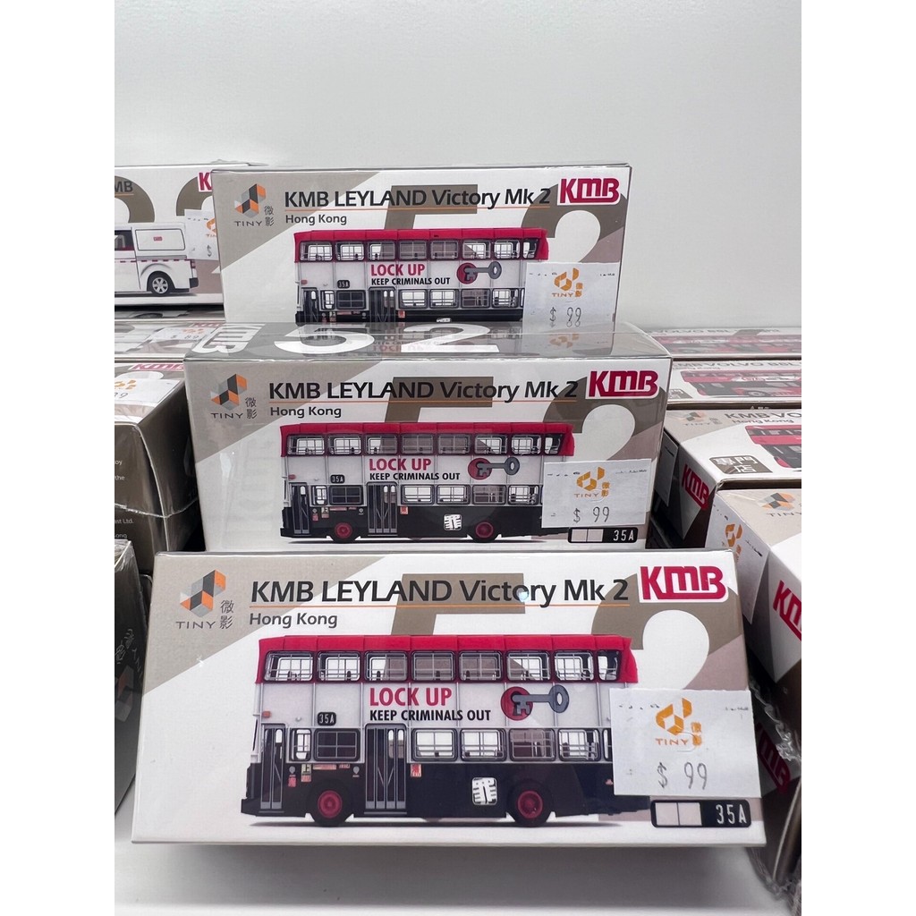 [สต๊อกพร้อม] Tiny Micro Shadow KMB52 KMB52 KMB52 Lock up (35A) รุ่นบัส ยี่ห้อ: ขนาดจิ๋ว: 1/110 รุ่น:
