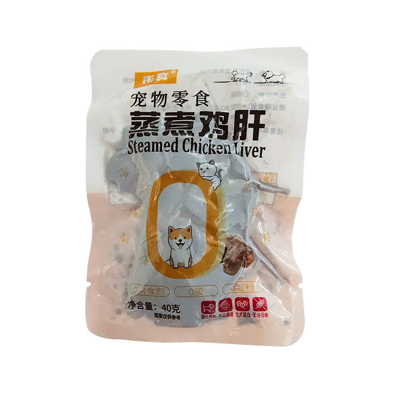 ตับไก่แมวสุนัขสากลถุงเล็กโรงงานโดยตรงOEMขนมสัตว์เลี้ยงขายส่งอาหารสัตว์เลี้ยง2.1