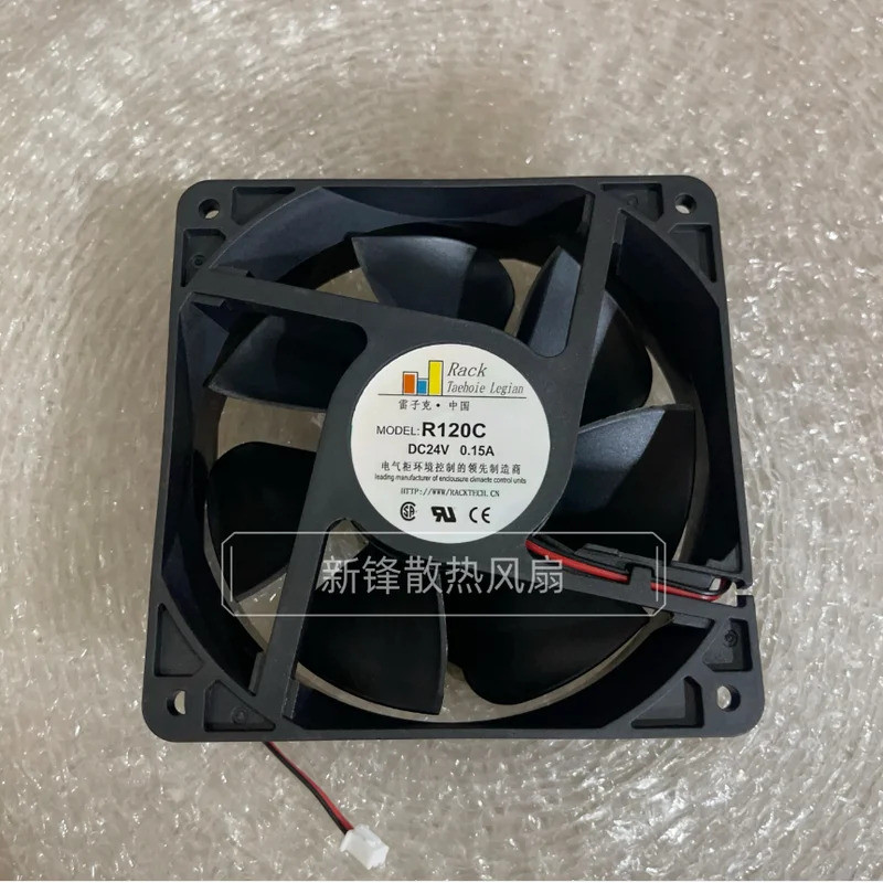 R120C DC 24V 0.15A 120x120x38mm พัดลมระบายความร้อนเซิร์ฟเวอร์ 2 สาย