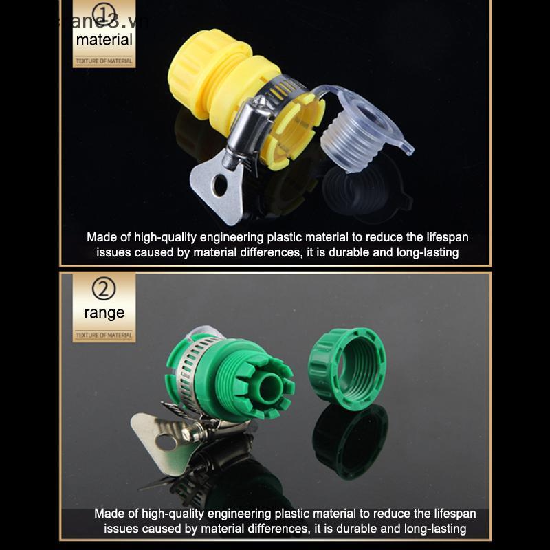 {YAN} Qui Connect Garden Hose ฟิตติ้ง Water Connector Faucet Adapter Kitchen Mixer Faucet Hose Conne