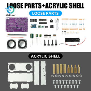 87.5MHz ~ 108MHz Dual-Channel Digital Display วิทยุ FM อิเล็…