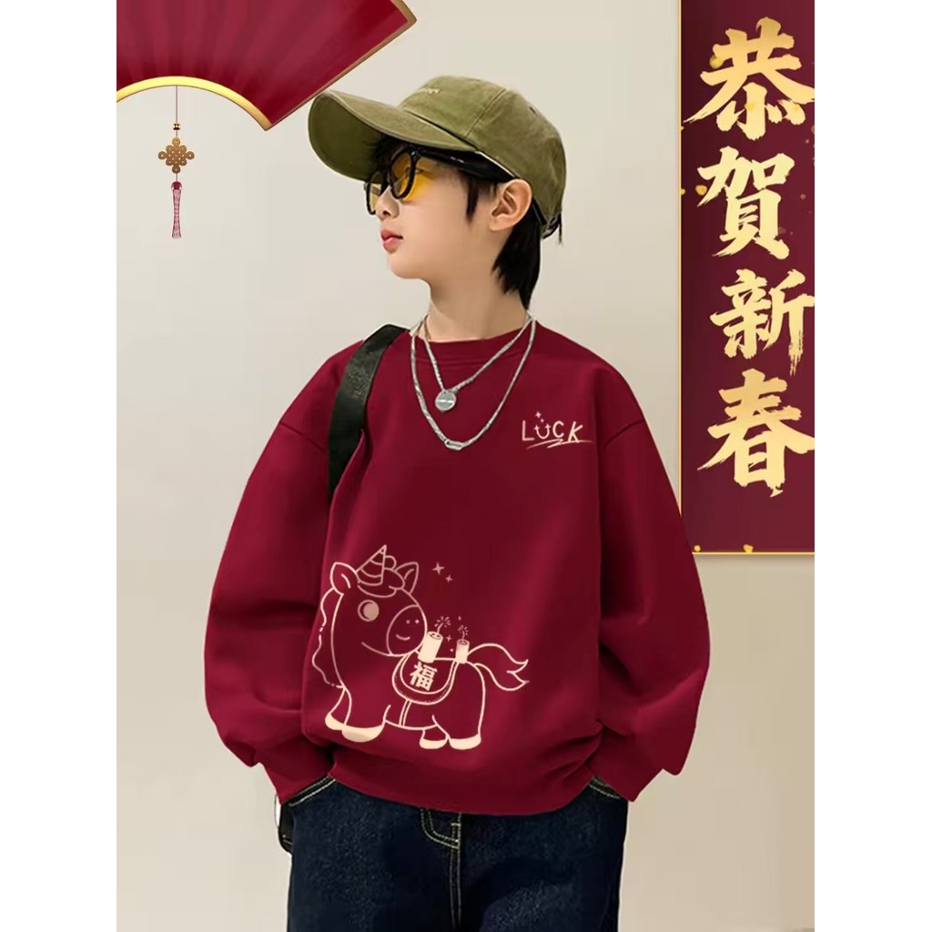 COD (Ho Chi Minh)DREAMY BABYเสื้อสเวตเตอร์แฟชั่นทรงหลวมสําหรับเด็กผู้ชายเหมาะสําหรับขนาด 110-160,จัด