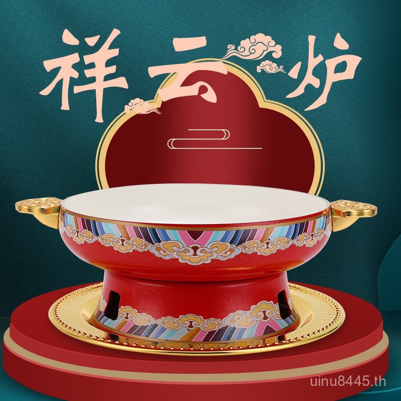 เตาแอลกอฮอล์เชิงพาณิชย์หม้อหม้อ Bullfrog เผ็ดหม้อพิเศษหม้อซุปอลูมิเนียมบนโต๊ะอาหารหอมแห้งหม้อกุ้งก้า