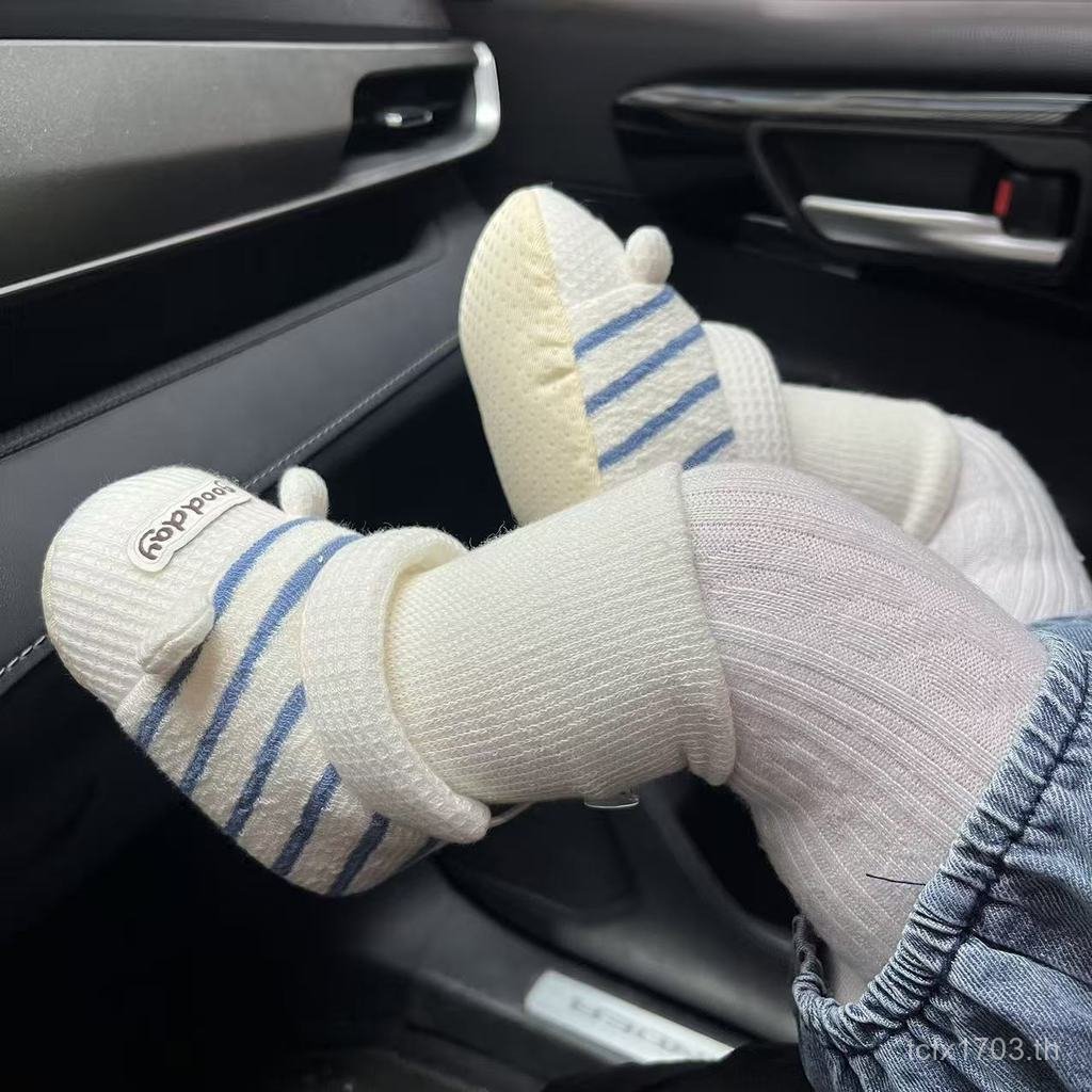 รองเท้าใบไม้ร่วง HOGO สำหรับเด็ก