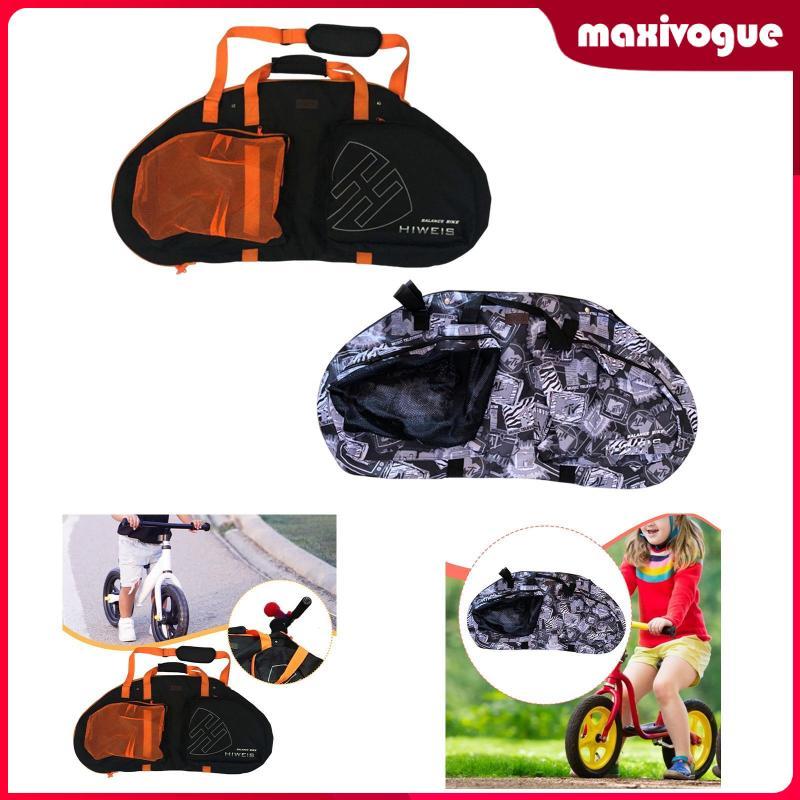 [Maxivogue] Balance Bike Bag Folding Sturdy Balance Bike Cover for Kids Balance Bike