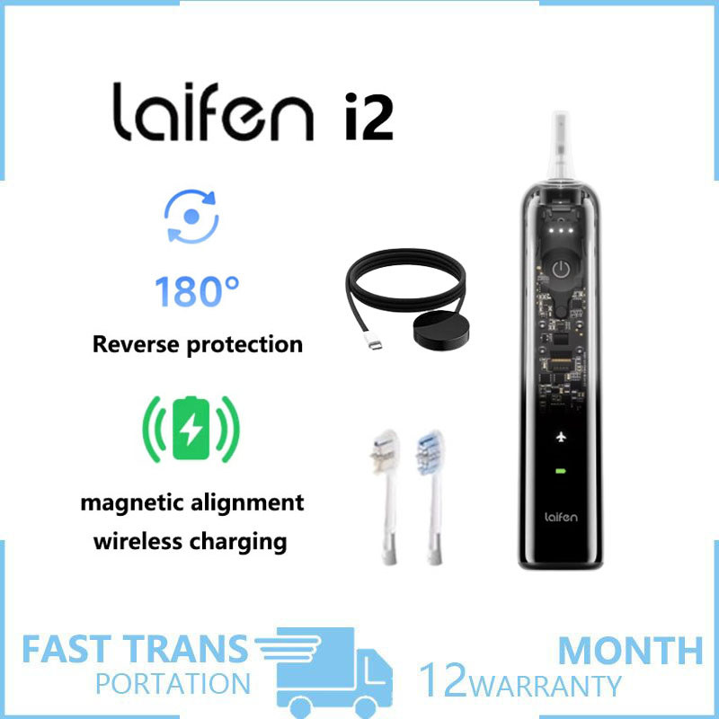 laifen i2 electric toothbrush ABS transparent exploration version fully automatic intelligent electr