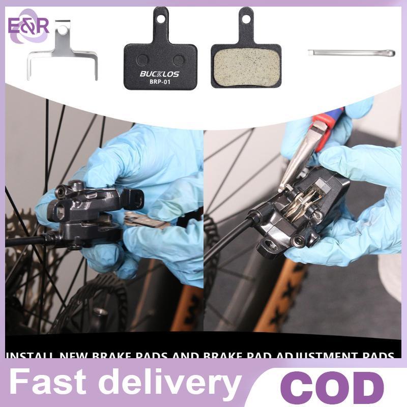 E & R จักรยานเบรค Pad B01S MT200 แผนที่จักรยานเบรค Pad น้ําหนักเบาเรซิ่น Disc Break Pads สําหรับ B01