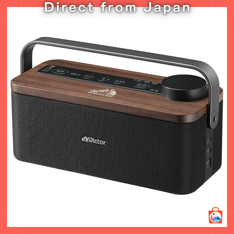 JVC Kenwood Victor SP-WS10BT Wireless Bluetooth TV Speaker, Low Latency Stereo, Lightweight, Easy Op