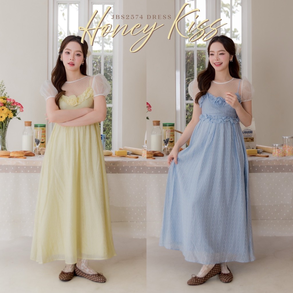 #JBS2574 Honey Kiss Dress Joobs studio