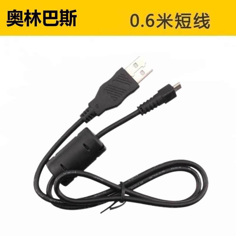 Original Olympus VG170 VR360 VG140 VR320 SZ15 d755 กล้อง USB สายชาร์จข้อมูล