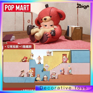 P POPMART Zsiga Under the Sun Series รูปกล่องลึกลับเครื่องปร…