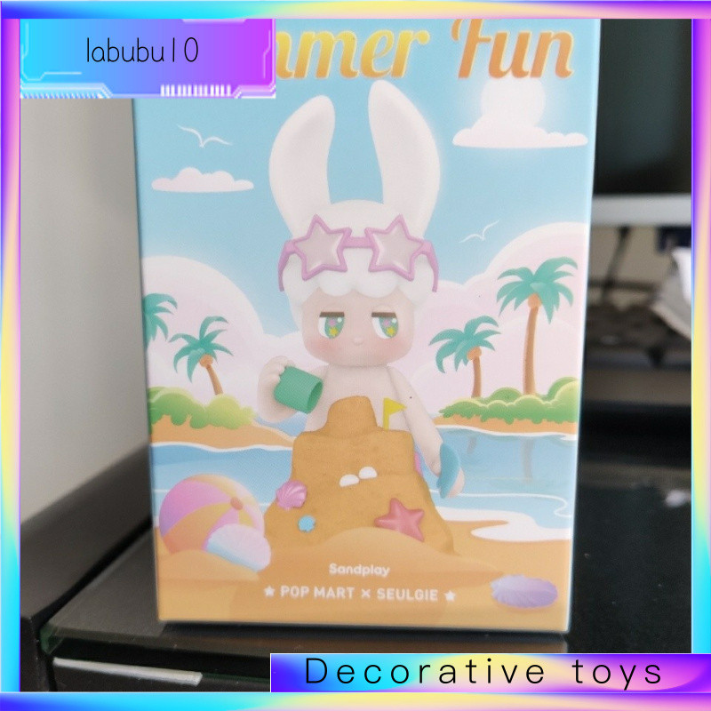 POPMART SATIR RORY POPMART SATIR RORY POPMART ฟิกเกอร์ซีรีส์สนุกฤดูร้อน*-&&