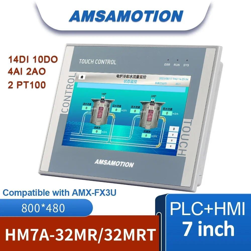 10 นิ้ว 7 นิ้ว HMI PLC All-in-One เครื่อง AMX-FX3U Controller Ethernet Monitor 16DI 16DO 4AI 2AO หน้