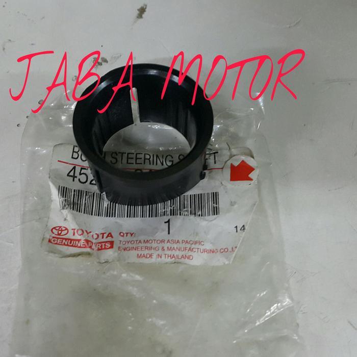 พวงมาลัย Soluna Bush - อะไหล่แท้ บูชพวงมาลัย Soluna