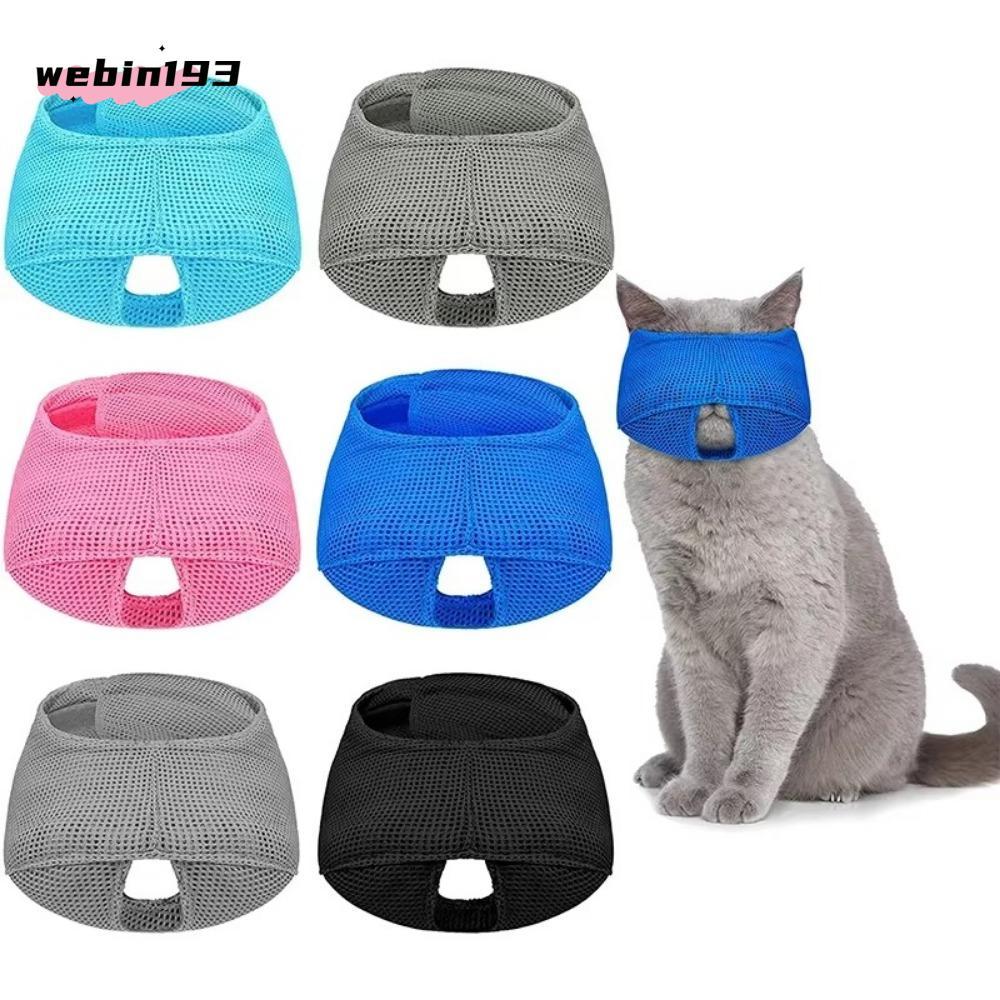 NOONOR Anti Bite Muzzles, Breathable สีสัน Cat Muzzle, ตาข่าย Cat Mouth Guard Muzzle Cat Travel Tool