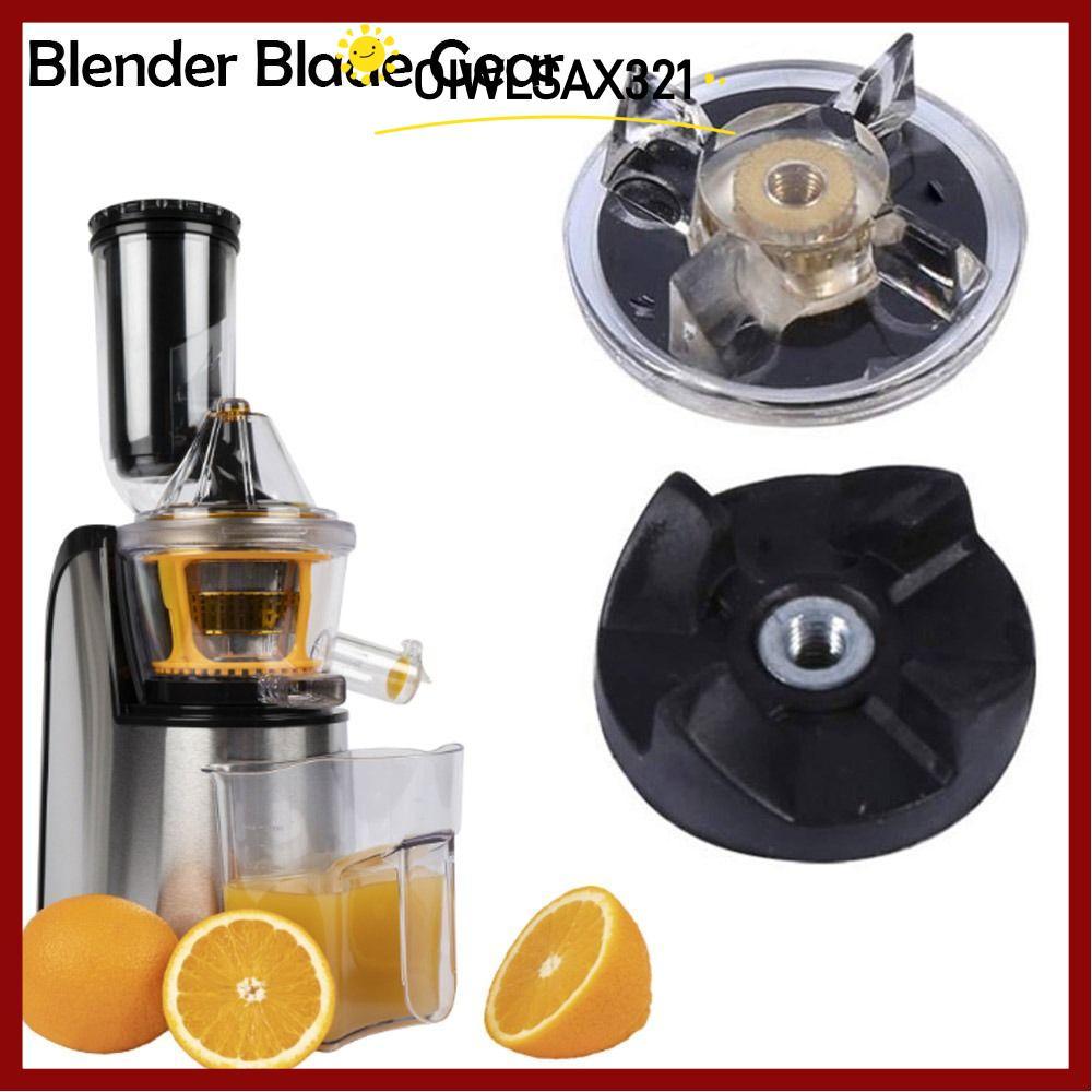 OIWLSAX321 Blender Blade Gear, Gear Clutch Set Kitchen Blender Parts, Universal Plastic Juicers Rubb