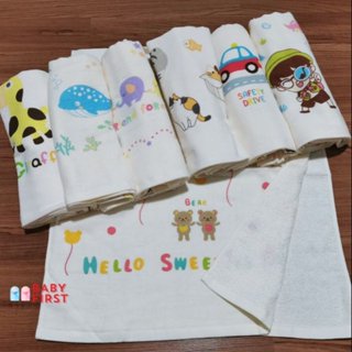 ผ้าเช็ดตัวสาลูทอเนื้อขนหนู ลายเปลี่ยนตามล็อตผลิด (ทักแชทเลือ…