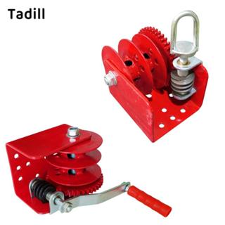 [negjsg] Chicken Farm Lifter Winch Slot Configuration Load C…