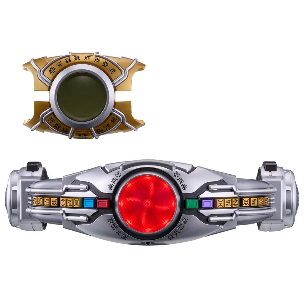 [BANDAI] [Bandai SUPER BEST EX DX Transformation Belt Arcule Rising Set, Suitable for Ages 8 and Up,