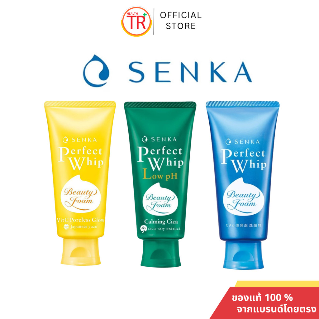 Senka เซนกะ เพอร์เฟ็ค วิป ขนาด 120 กรัม SENKA PERFECT WHIP 120 ML.