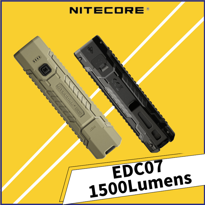 NITECORE EDC07 ไฟฉาย EDC แบบชาร์จไฟได้ ส่องสว่างถึง 1500 lumens มี CRI สูง และอุณหภูมิแสงสามระดับ พกพาสะดวก