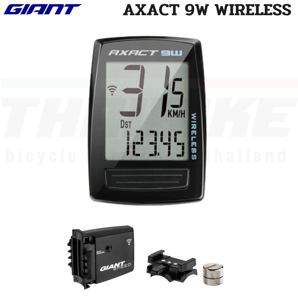 ไมล์จักรยานไร้สาย GIANT AXACT 9W WIRELESS CYCLE COMPUTER BLACK