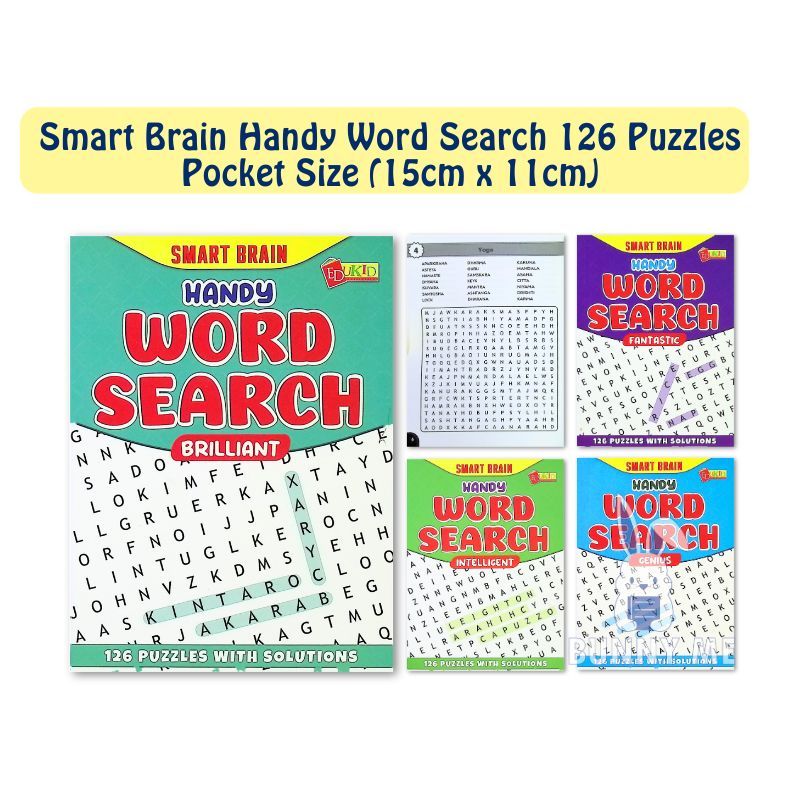 [BUNNY] Edukid: Smart Brain Handy Word Search 126 Puzzles Pocket ขนาด 15 ซม. x 11 ซม. พร้อมโซลูชัน
