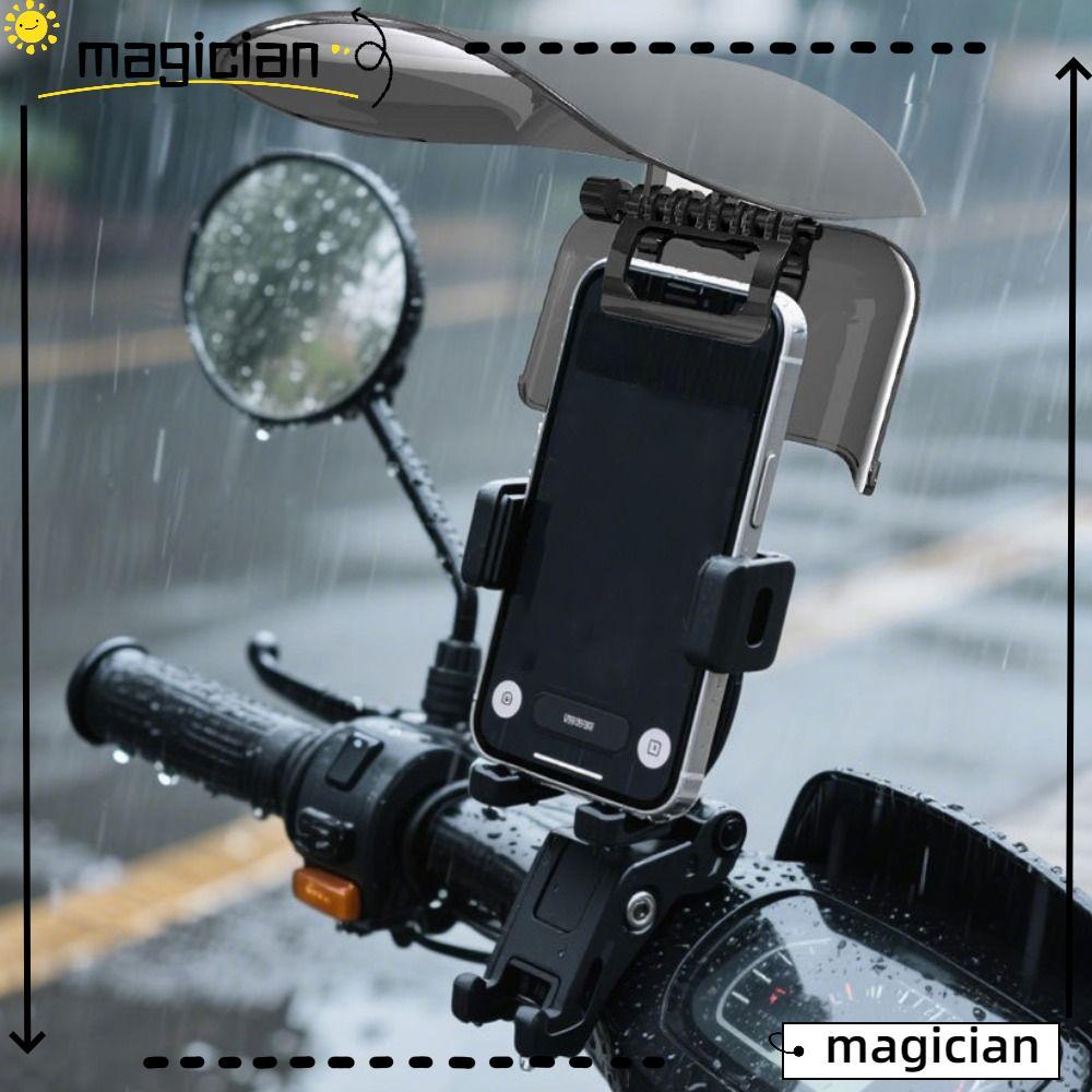 MAGICIAN ที่บังแดดแบบขยาย, กันฝน Universal Fit Phone Mount Sun Shade, หมวกกันแดดระดับพรีเมียมสไตล์ Creative ปรับอุปกรณ์ขี่กลางแจ้ง